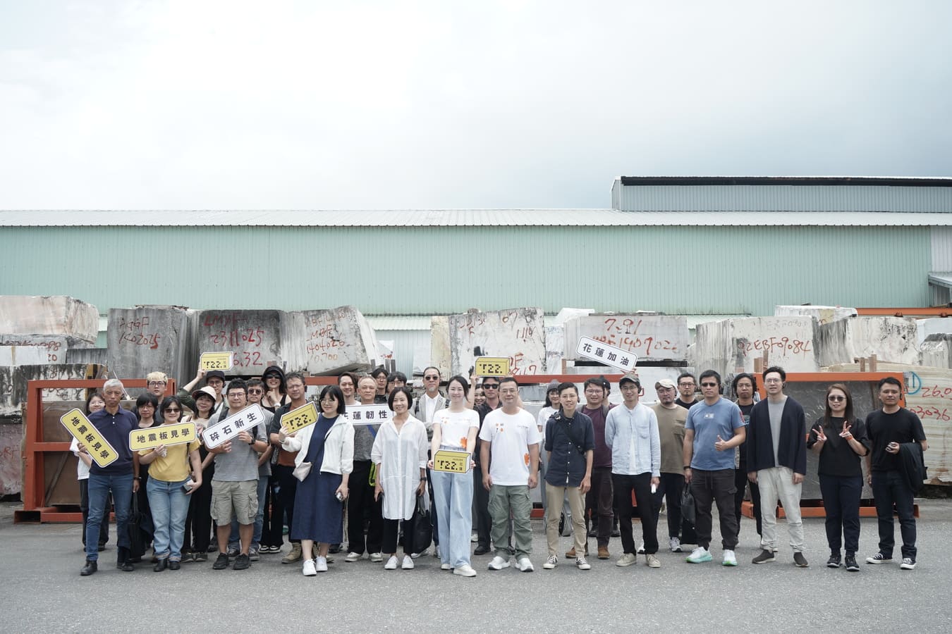 T22花蓮:「Reviving Hualien 石光再現」從米其林餐廳到國際飯店,石材產地優勢全面出擊