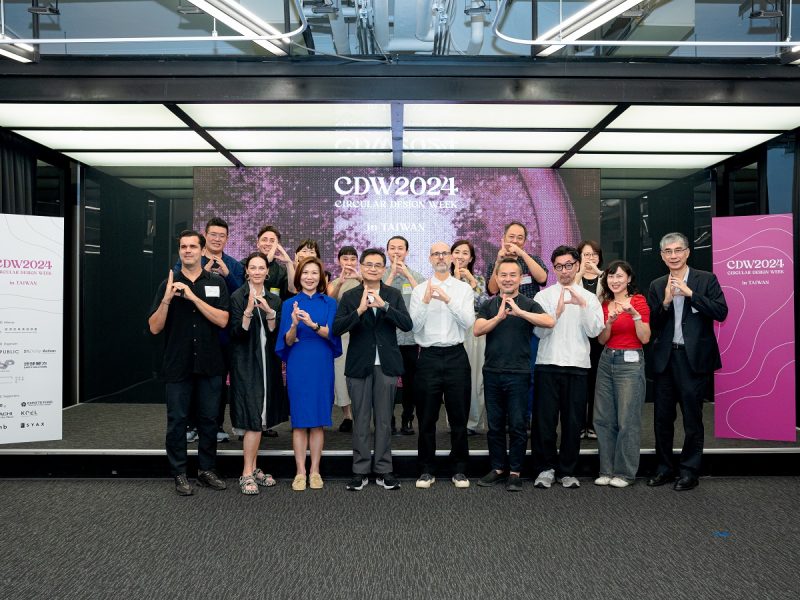 New Taipei City Showcases Resilience Through Design at 2024 Circular Design Week